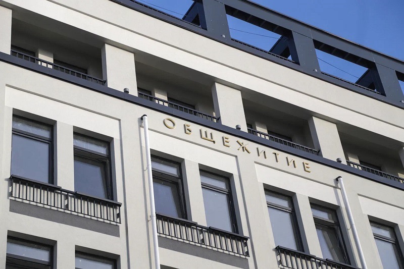 В БФУ им. И. Канта историческое событие: в первое общежитие неокампуса селятся студенты