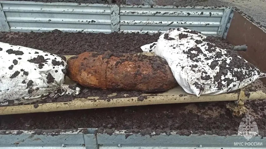 Авиабомбы времён Великой Отечественной войны оптом и в розницу