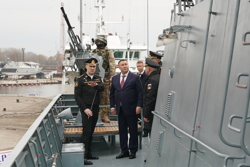 Игорь Руденя посетил Балтийскую военно-морскую базу