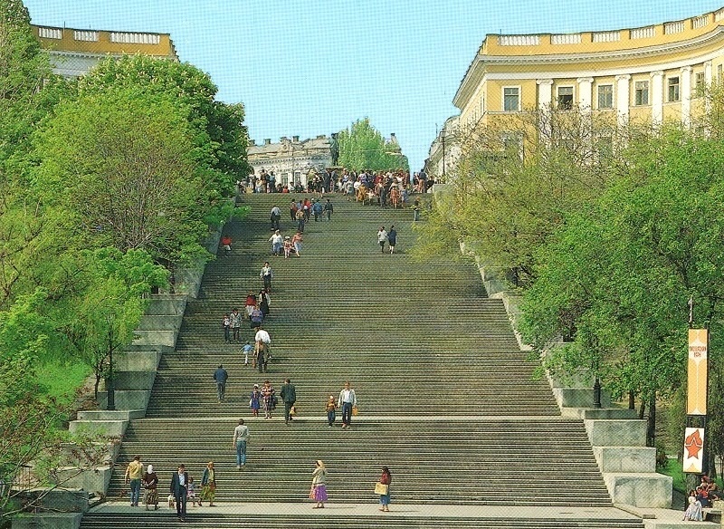 0000 Odesa