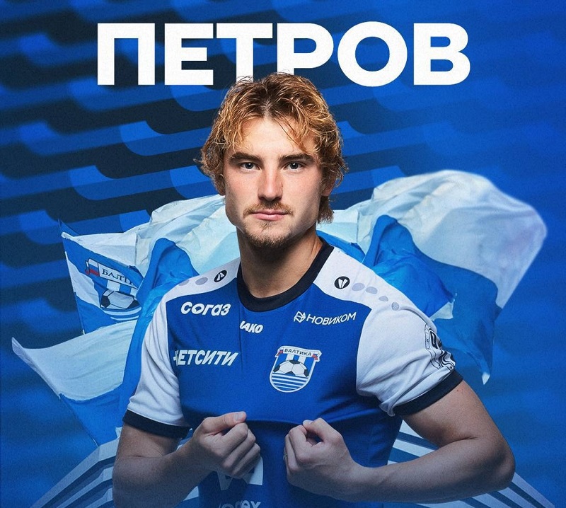 0000 Petrov