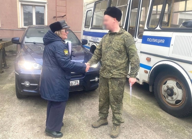 Калининградские приставы передали для нужд Минобороны РФ конфискованный автомобиль 