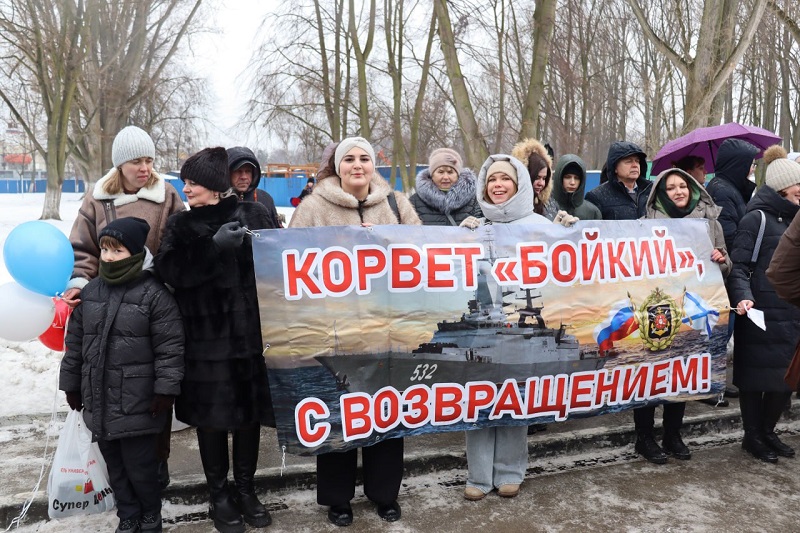 Корвет «Бойкий» вернулся в базу после выполнения задач дальнего морского похода