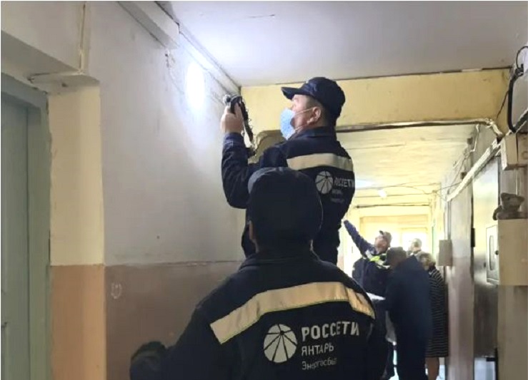 В Калининграде последователь экстремистской ячейки «Граждане СССР» остался без света