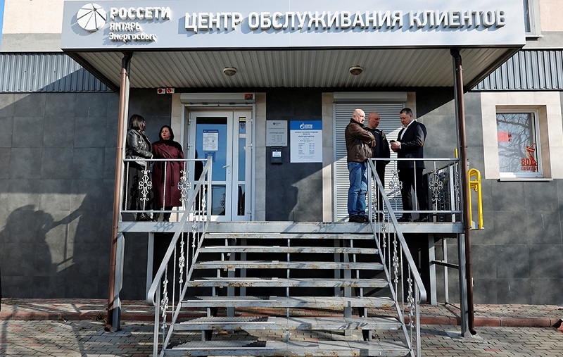 В Балтийске открылся центр приёма документов для оформления поставок природного газа