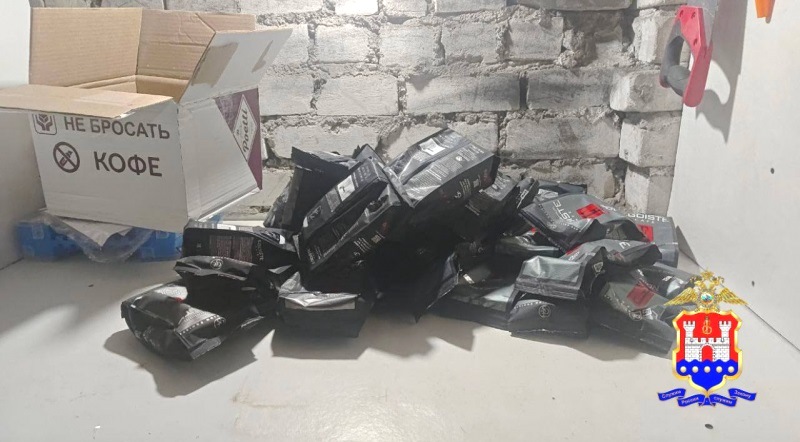 В Калининграде полиция задержала пару при попытке получения 5 кг «соли» в пакетах от кофе