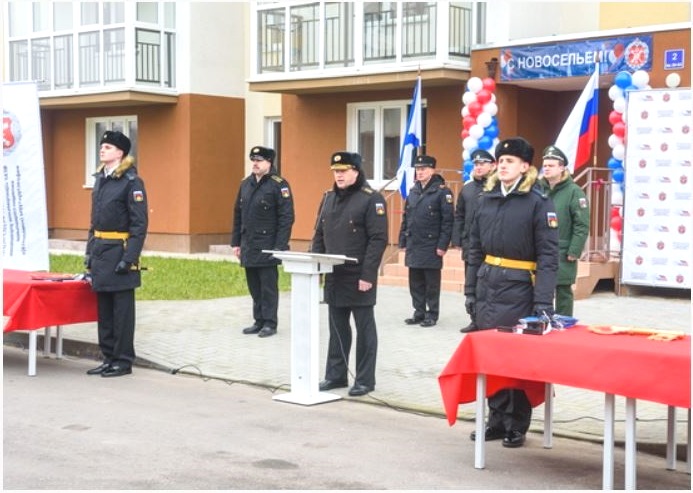 В Калининграде более 100 семей военнослужащих получили ключи от новых квартир