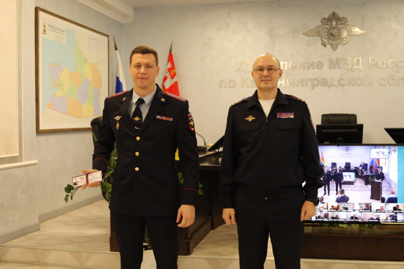 naznachenie 023 800x600