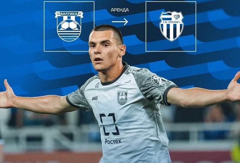 С вещами на выход: нападающего «Балтики» Абу-Саида Эльдарушева отдали в аренду