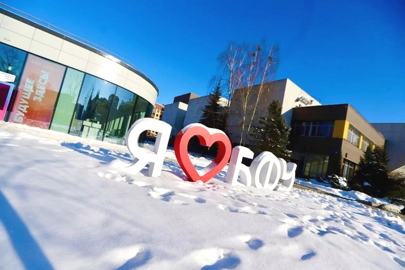 БФУ им. И. Канта приглашает абитуриентов на День открытых дверей