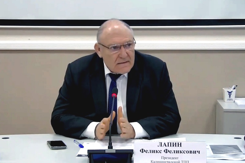 В Калининградской ТПП обсудили «Электромобильный Калининград: от производства к городской среде»