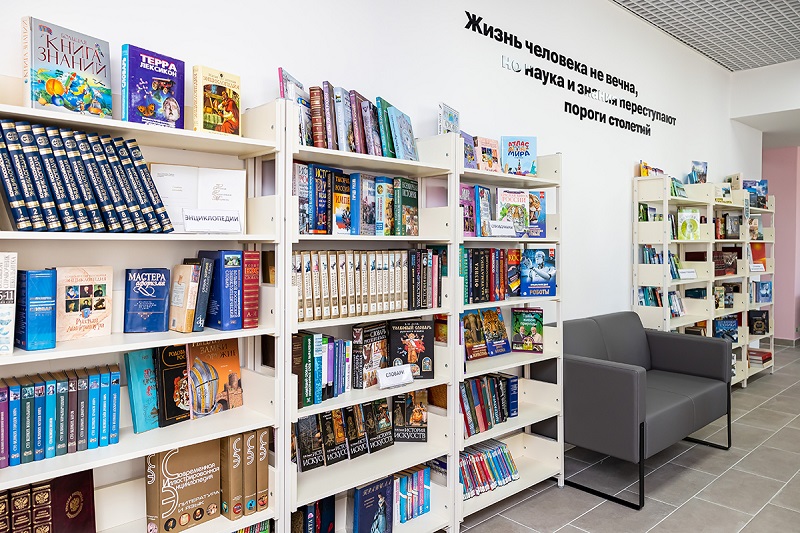 0000 bibliotek