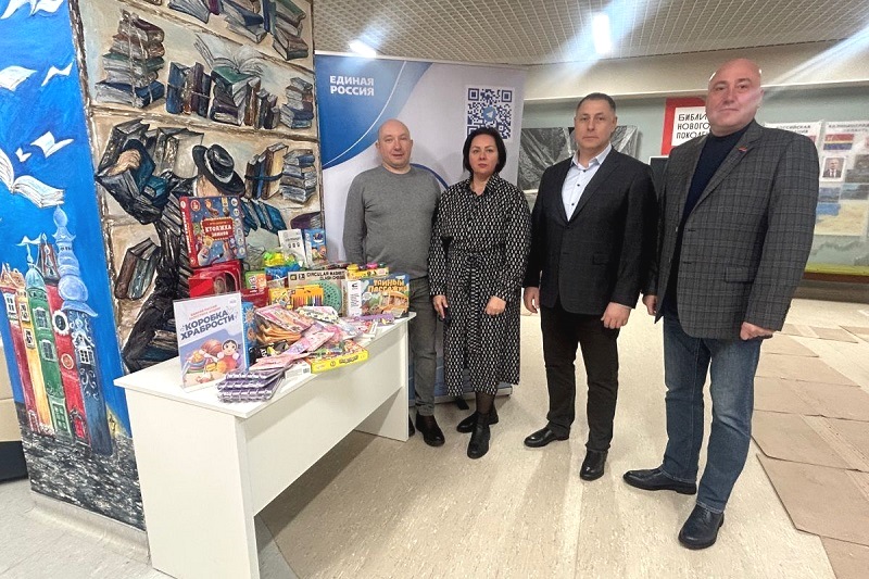 В Калининградской области продолжается благотворительная акция «Коробка храбрости»