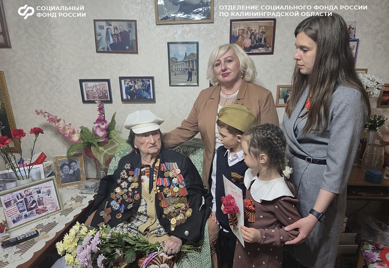 Региональный Соцфонд поздравил ветеранов с Днём Победы
