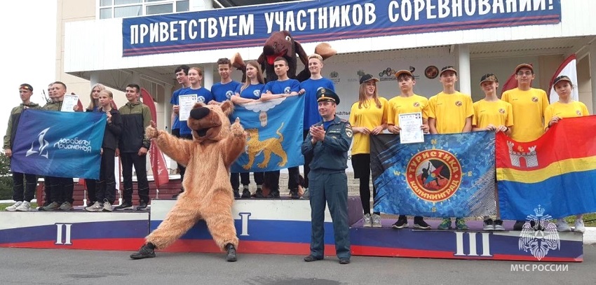 Калининградские юные «спасатели» заняли призовые места на соревнованиях в Вологодской области