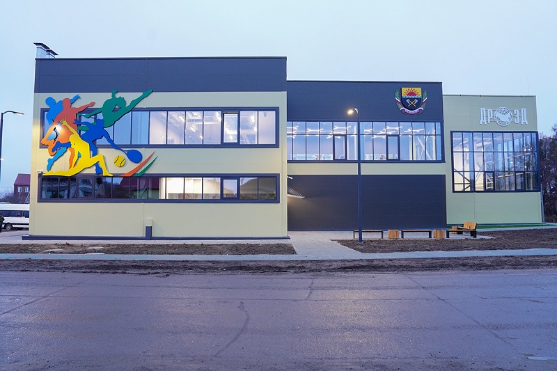 В первые: в Мамоновском округе создана современная спортивная инфраструктура