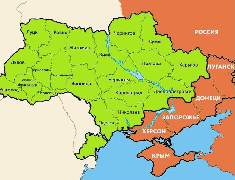 Географическая карта украины с областями и городами на русском 2022