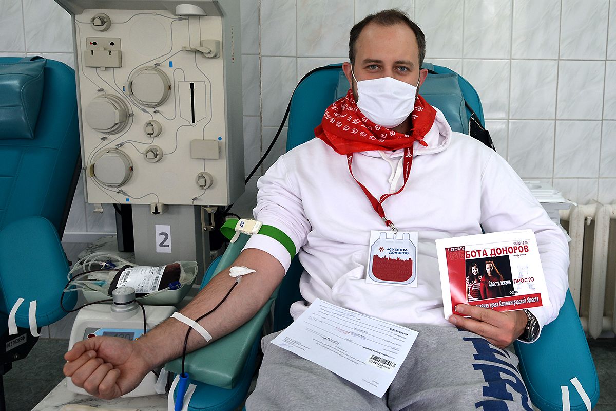 На Калининградской областной станции переливания крови проводится новогодний донорский марафон