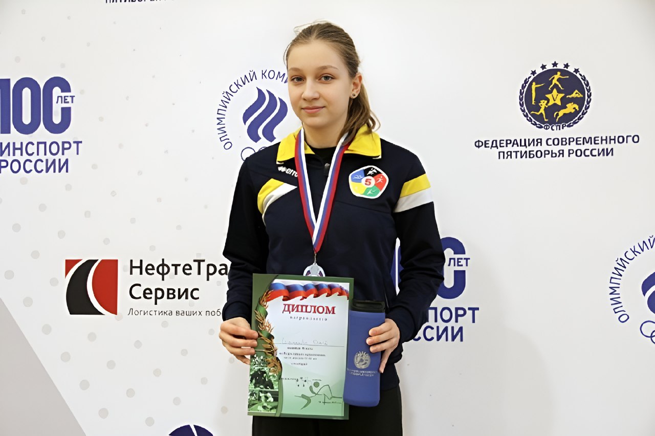 Спортсменка из Калининградской области  завоевала серебро всероссийских соревнований по современному пятиборью