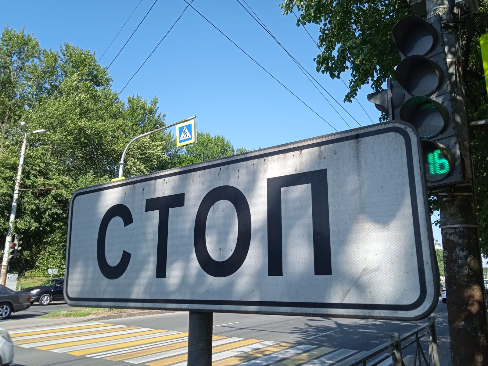 Сегодня в Калининграде будет временно закрыто движение автотранспорта по Солнечному бульвару