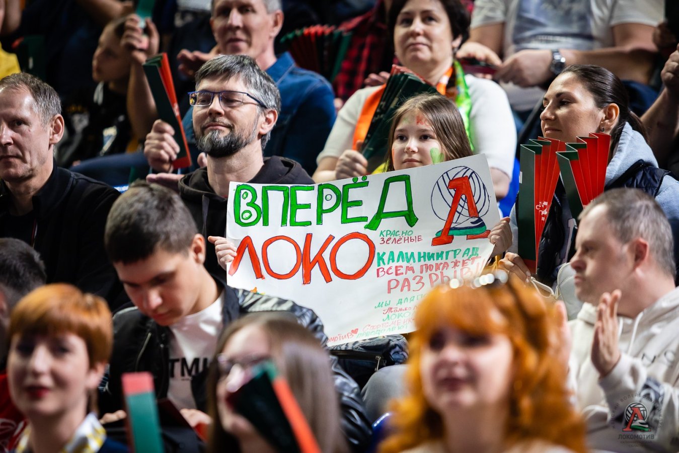 Волейболистки из Калининграда первыми начнут регулярный чемпионат нового сезона