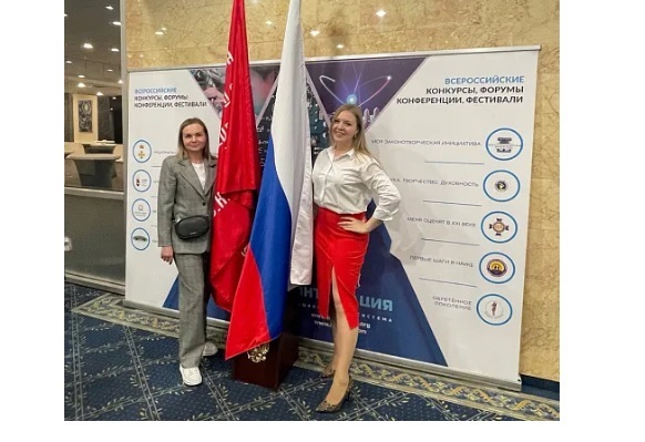 Магистрант из Калининграда победила на Всероссийском конкурсе «Моя законотворческая инициатива»