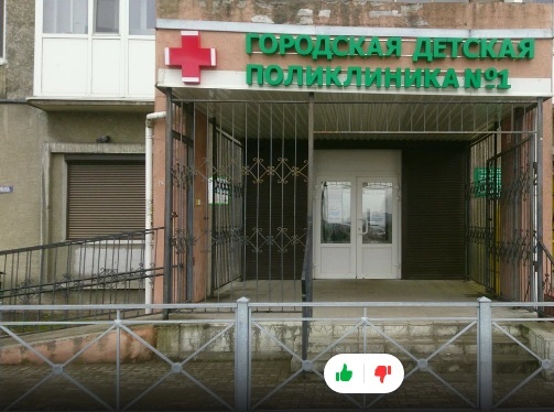 Накануне на козырьке городской детской поликлиники Калининграда был обнаружен труп мужчины