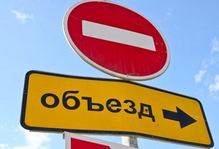В июне временно закрывается проезд по ул. Третьяковской в Калининграде