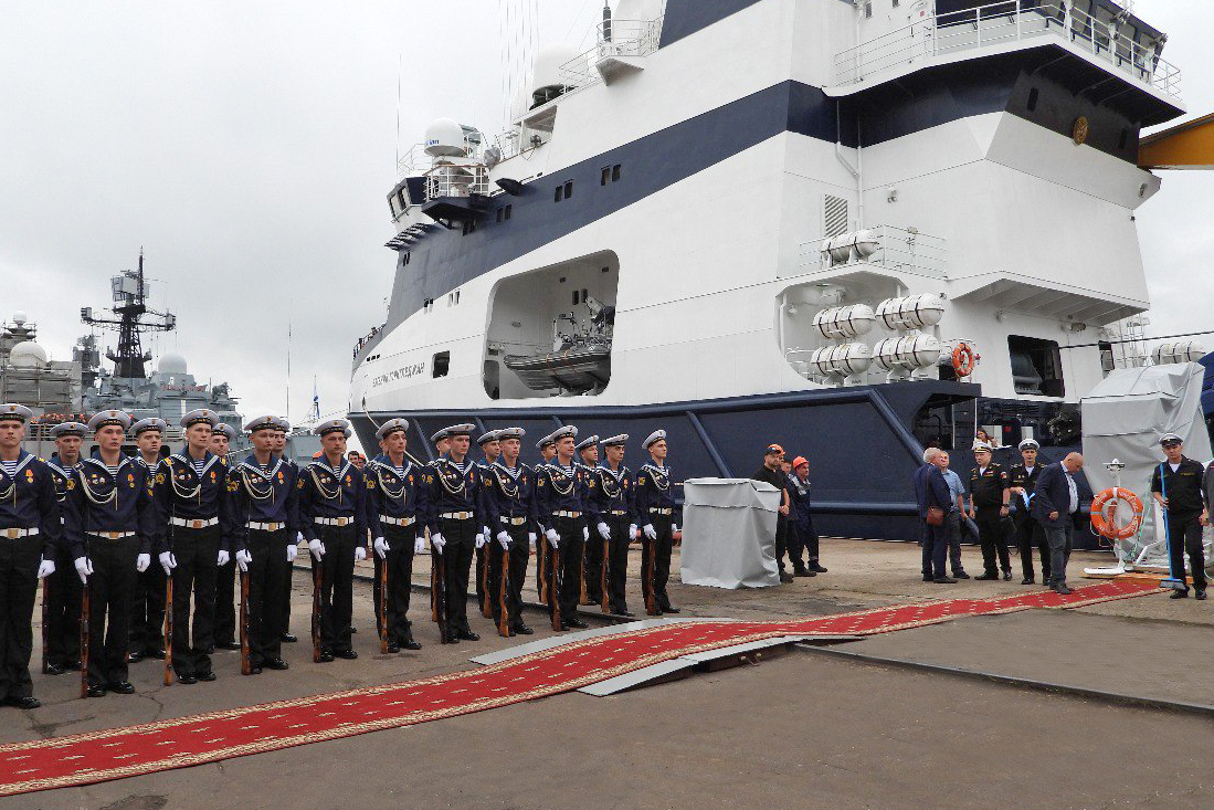 Флаг ВМФ России поднят на новом судне, построенном в Калининградской  области - НИА-КАЛИНИНГРАД