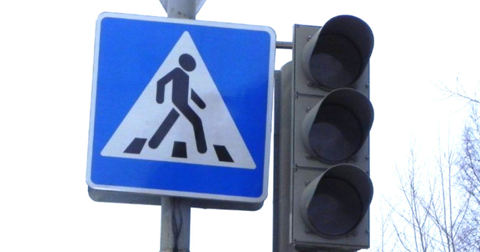 Внимание: в понедельник в Калининграде отключат светофор