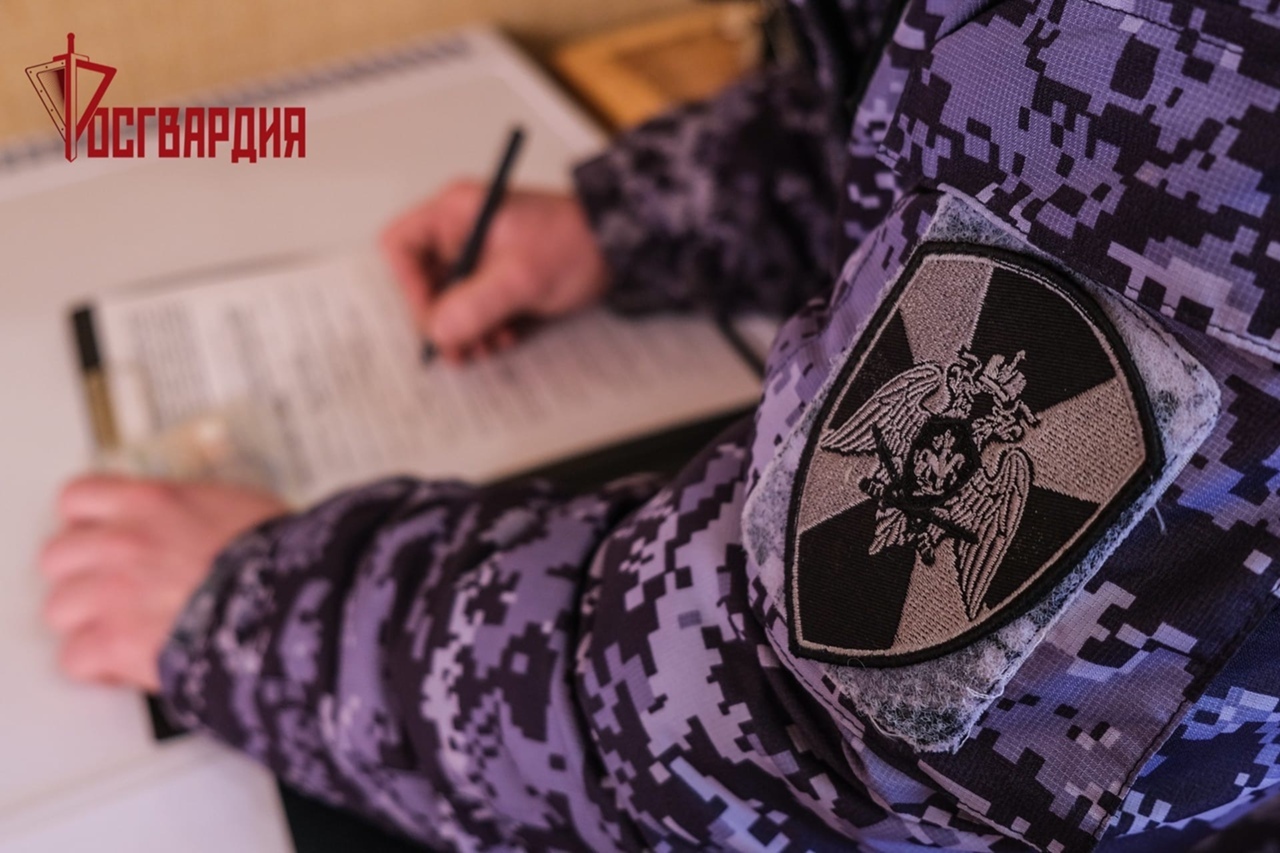 За год сотрудники Росгвардии аннулировали 11 удостоверений частного охранника в Калининграде