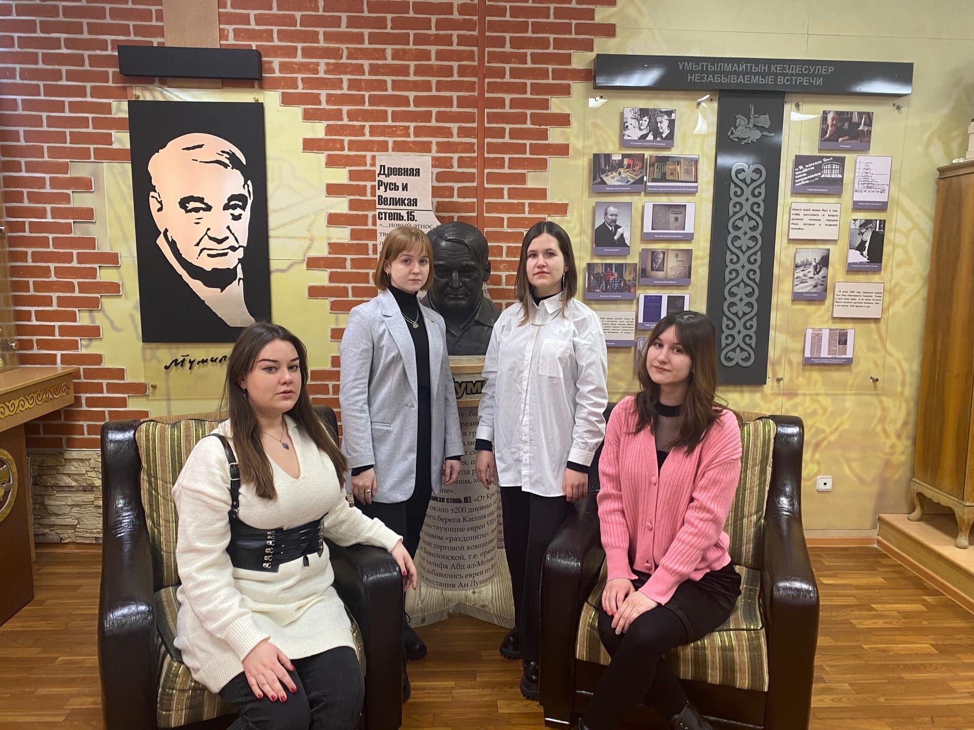 Студенты из Калининграда выступили на международной конференции в Астане