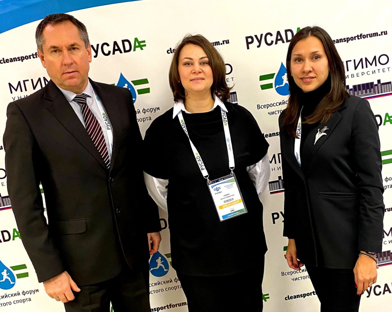Калининградцы  приняли участие во Всероссийском форуме чистого спорта