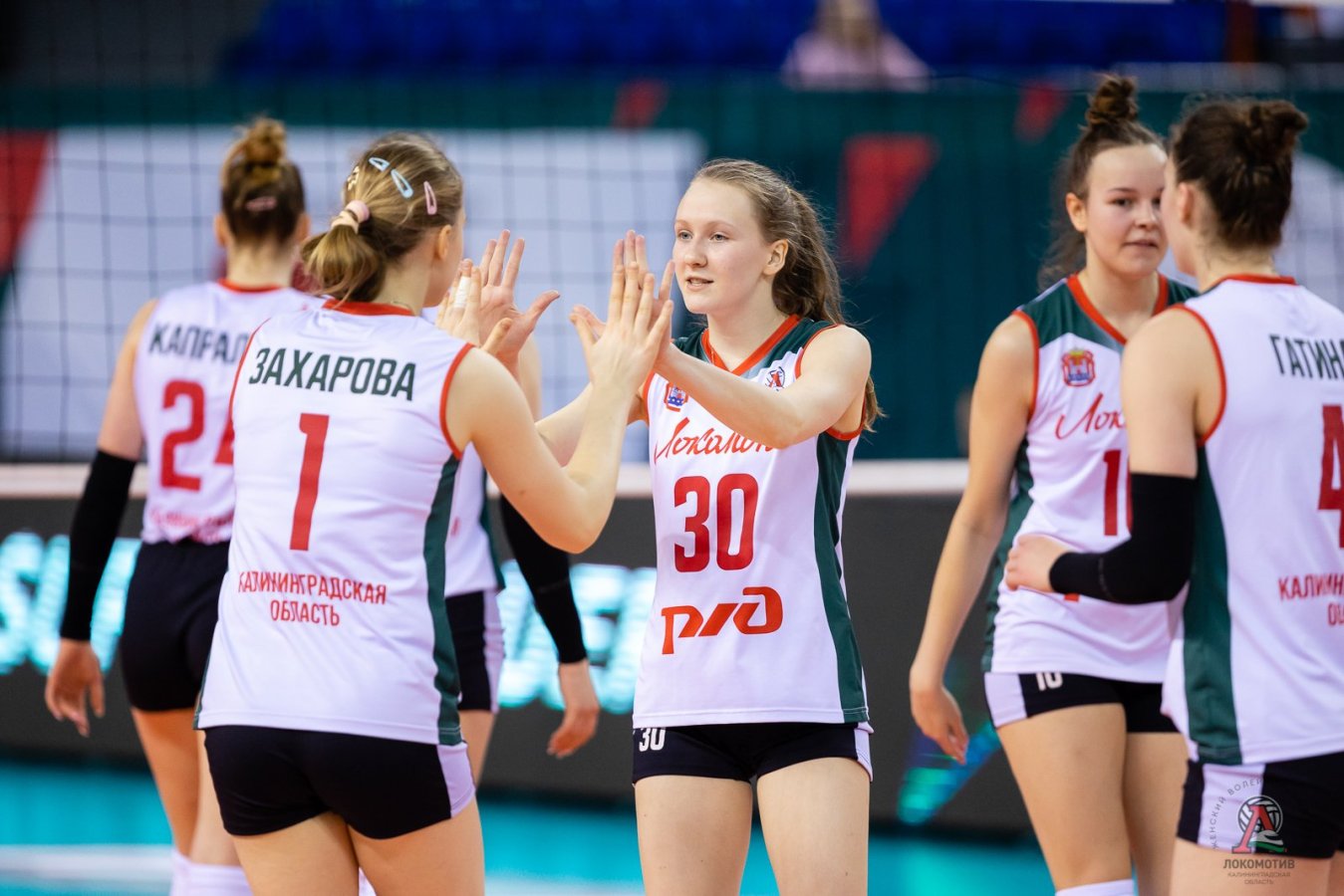 Волейбол: лидеры встретятся в Калининграде!