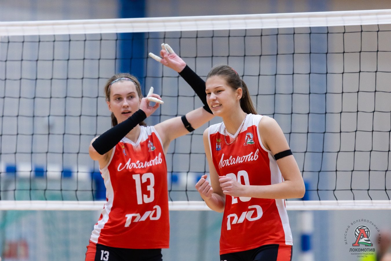 Волейбол: молодежка из Калининграда поднимается выше