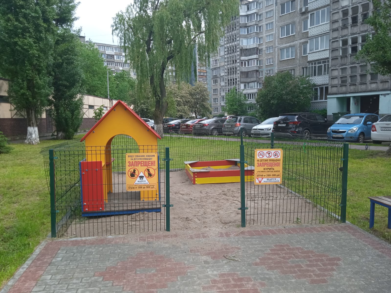В этом году в Калининградской области появится 21 новая детская площадка