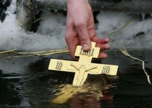 В Калининградской области МЧС гарантирует безопасные Крещенские купания