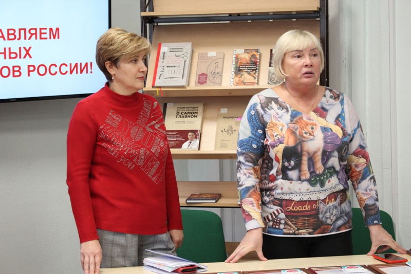 В Калининграде  наградили Почётных доноров России