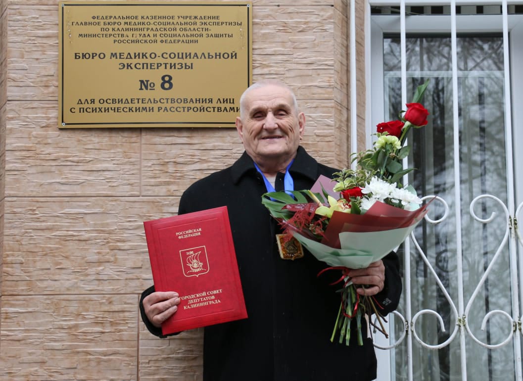 Сегодня день рождения у почетного гражданина Калининграда врача Владимира Аменицкого