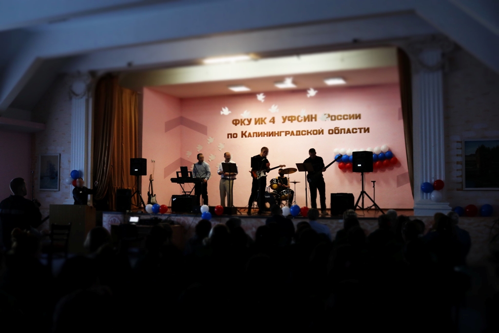 В Калининградской области в честь 8 марта в женской колонии выступили «коллеги» из мужской колонии строгого режима