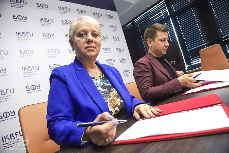 Калининград – Мариуполь: БФУ им. И. Канта и МГУ им. А.И.Куинджи подписали соглашение о сотрудничестве