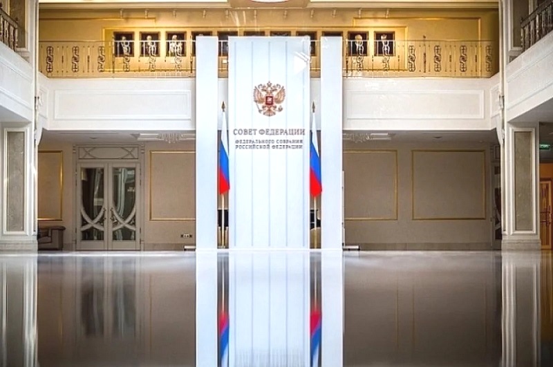 В Совете Федерации проходят Дни Калининградской области