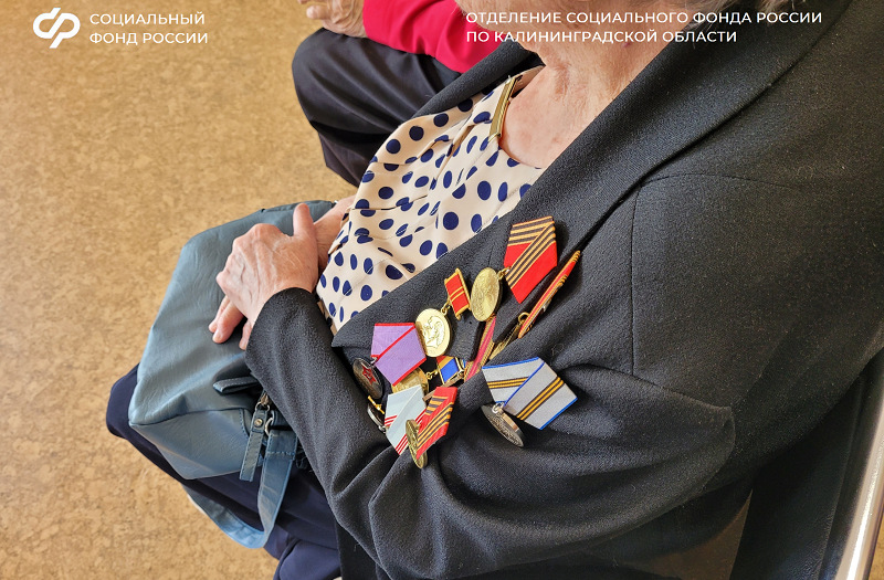 Выплаты ко Дню Победы калининградские ветераны получат 15 апреля
