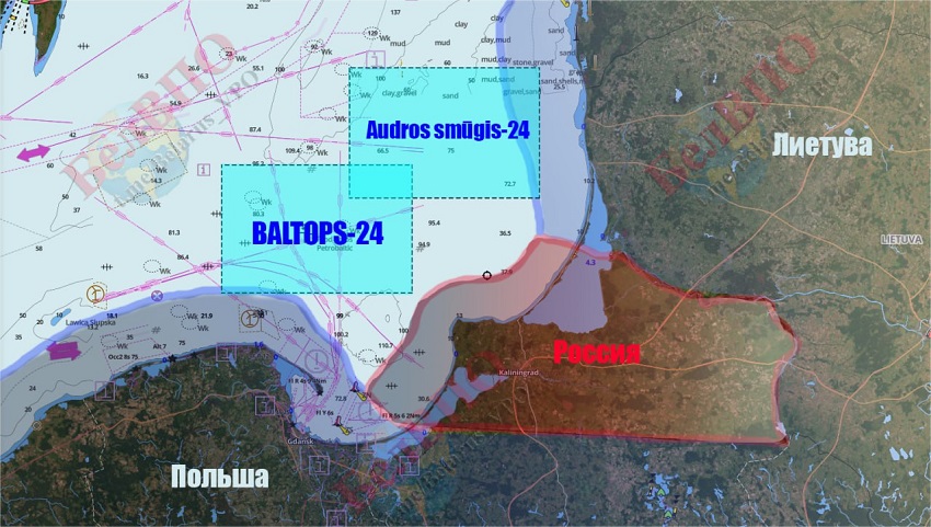 Воспользуется ли Россия казусом белли*, для снятия блокады с Калининградской области