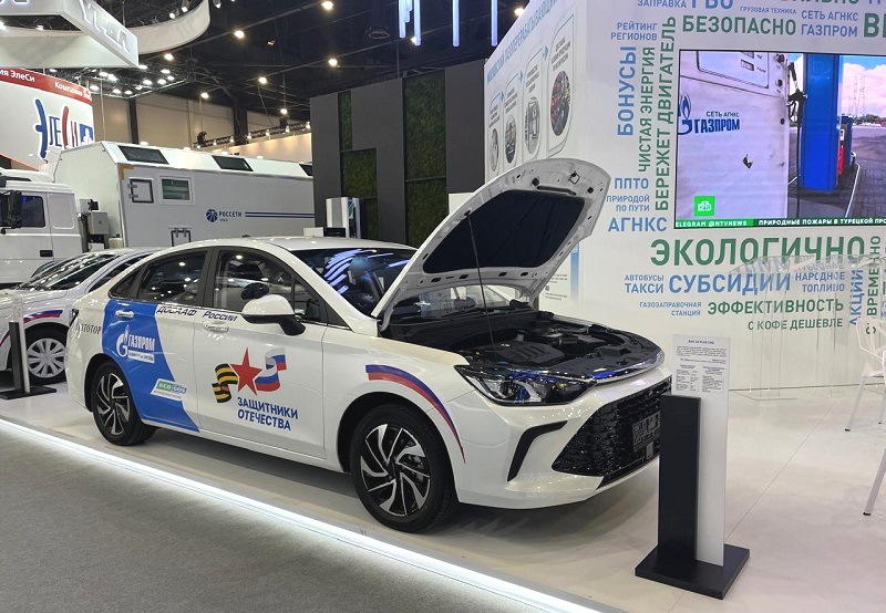 BAIС U5 Plus CNG