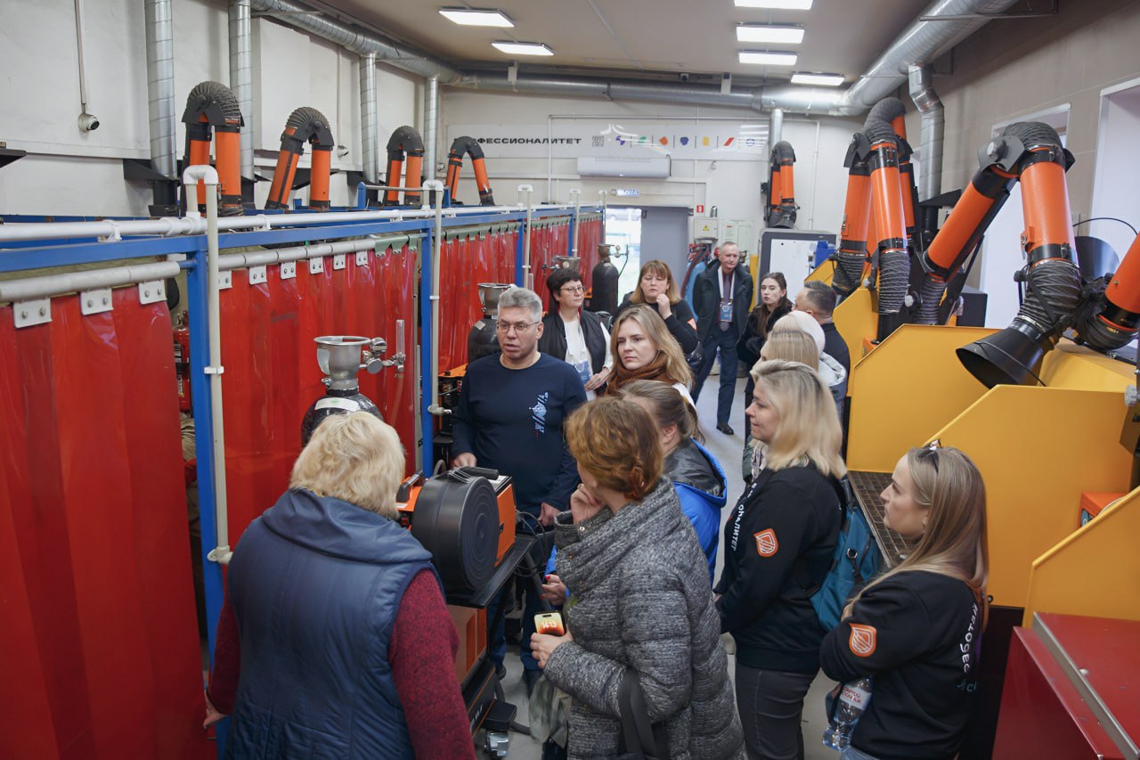 photo 2025 11 14 16 04 41