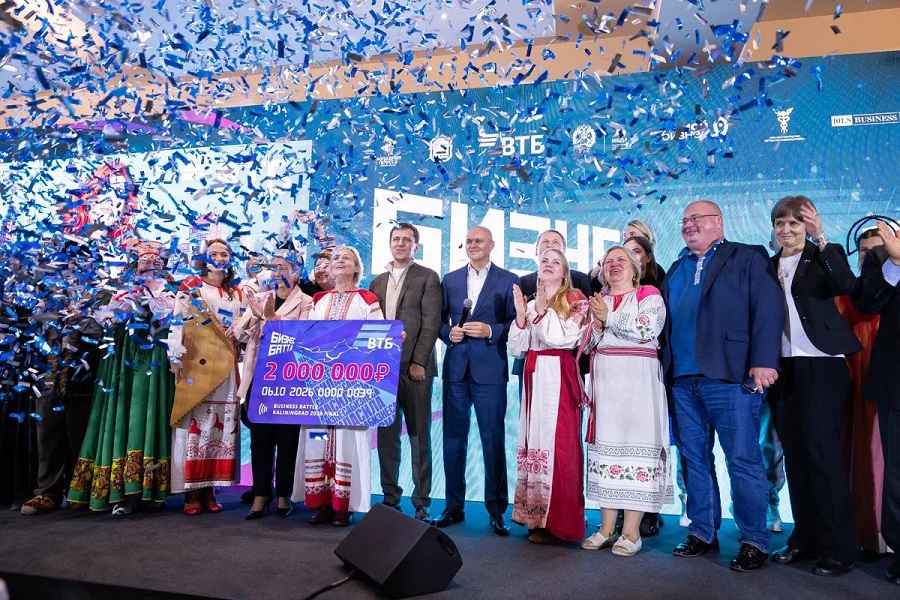 Алексей Беспрозванных поздравил победителей конкурса стартапов