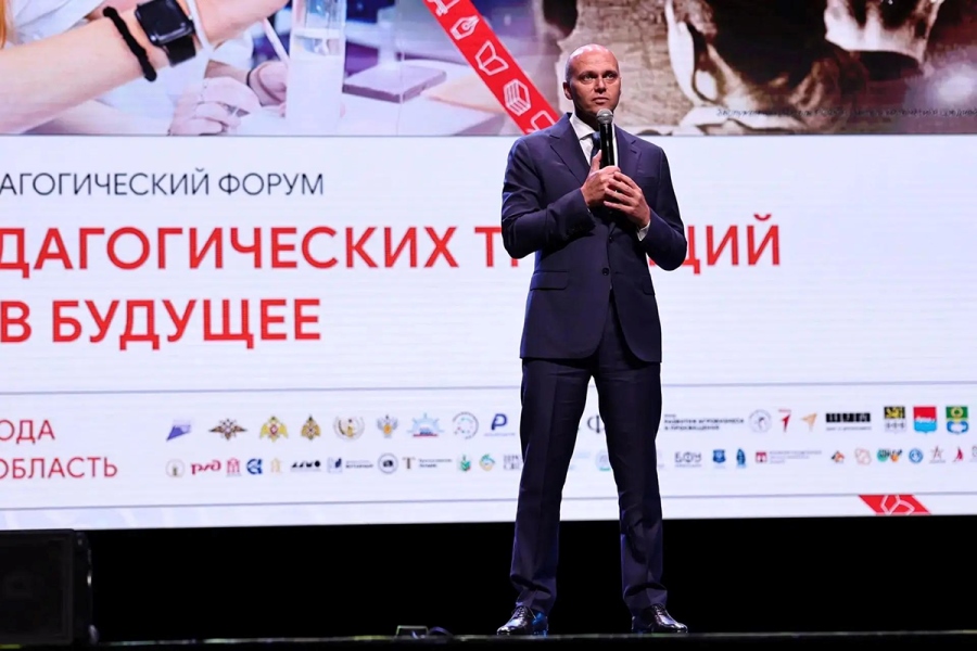 В руках педагогов – будущее региона
