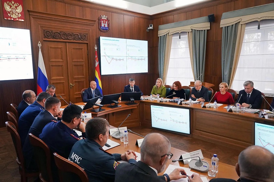 Утвержден прогноз трехлетнего социально-экономического развития региона 