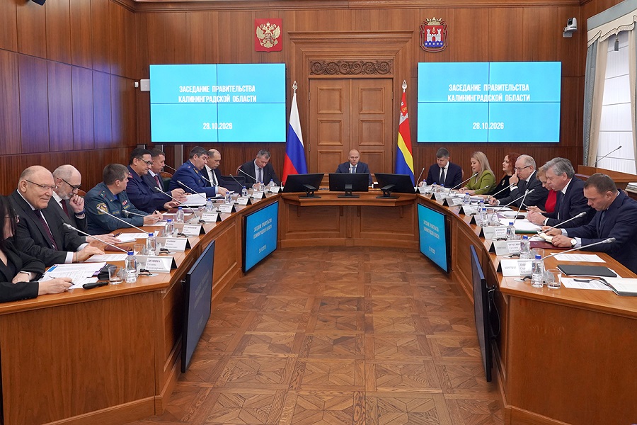 Проект бюджета на 2027-2029 годы одобрен Правительством региона